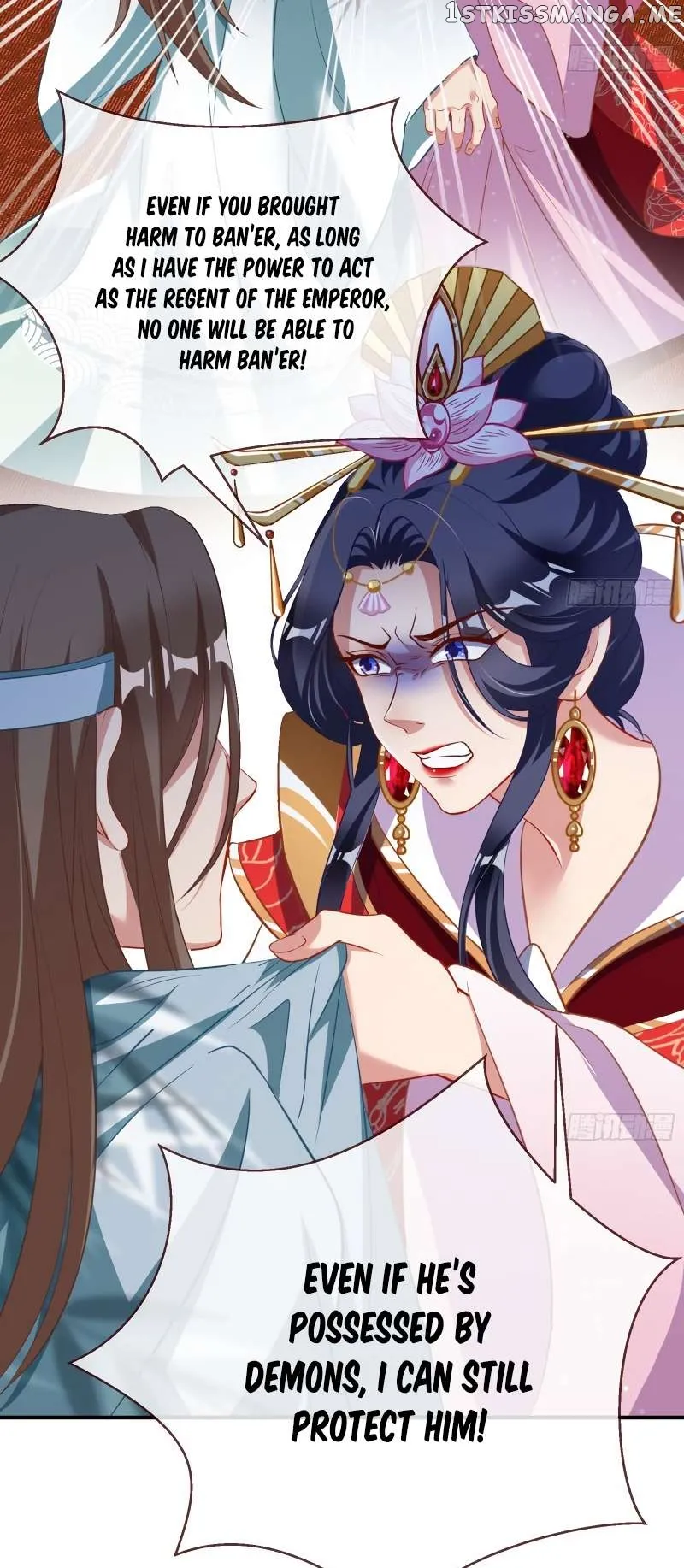 Cheating Men Must Die Chapter 352 Online - página 15