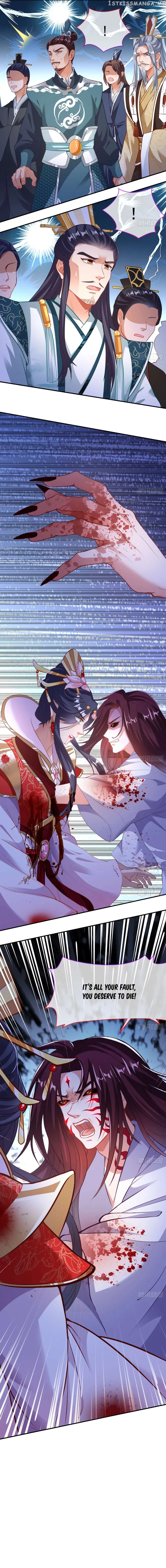 Cheating Men Must Die Chapter 353 Online - página 26