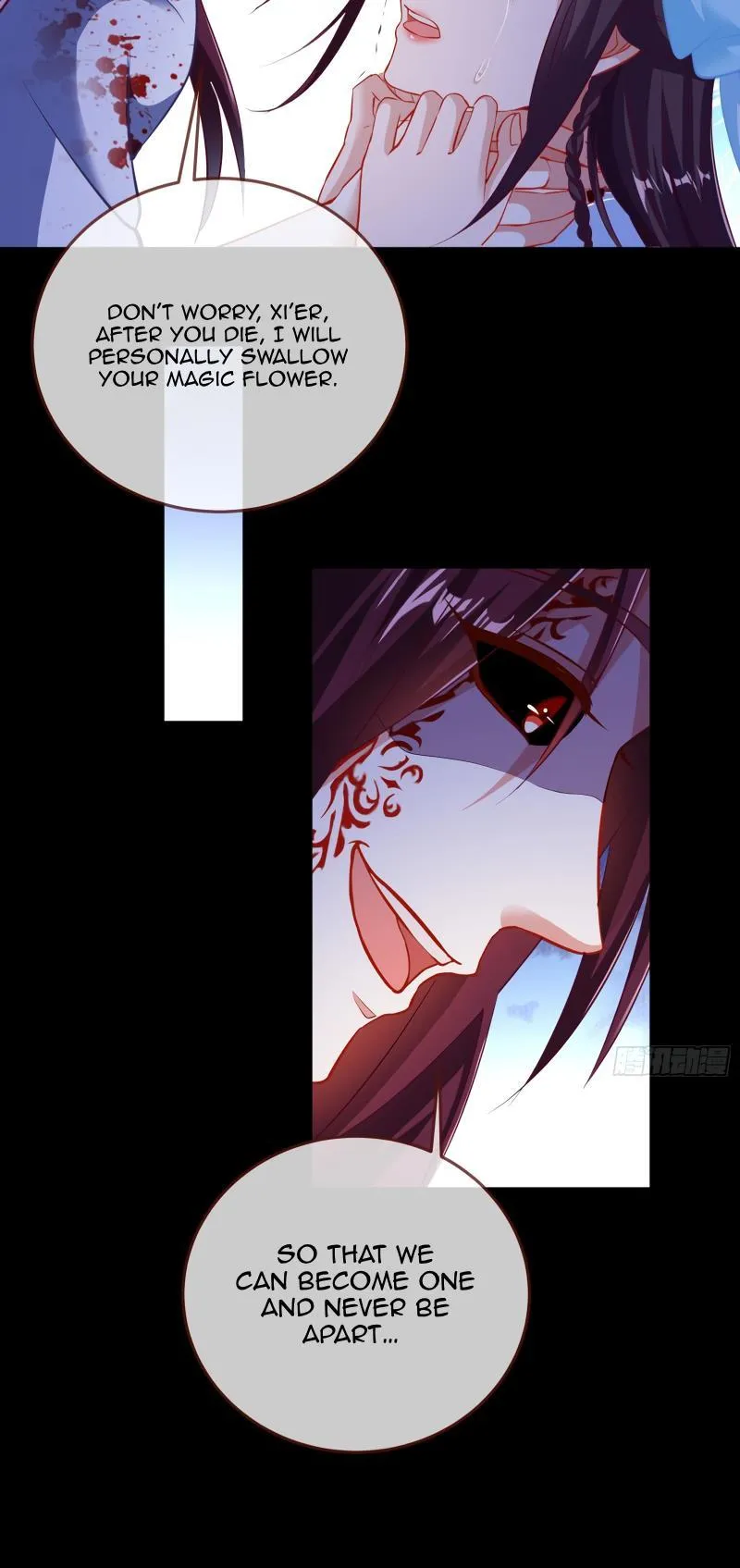 Cheating Men Must Die Chapter 355 Online - página 16