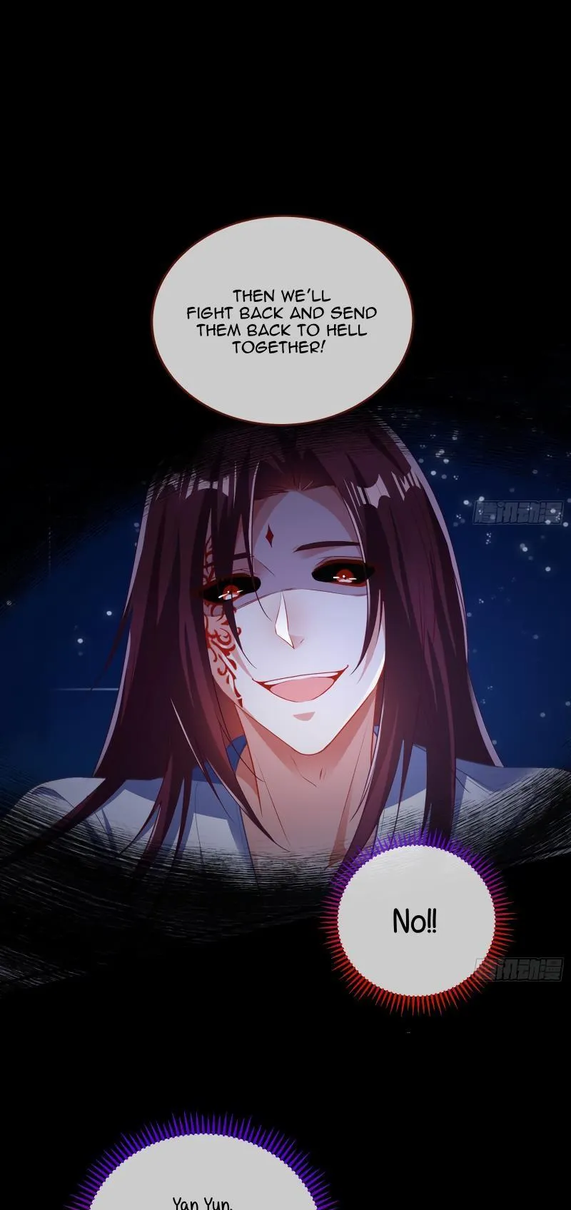 Cheating Men Must Die Chapter 355 Online - página 17