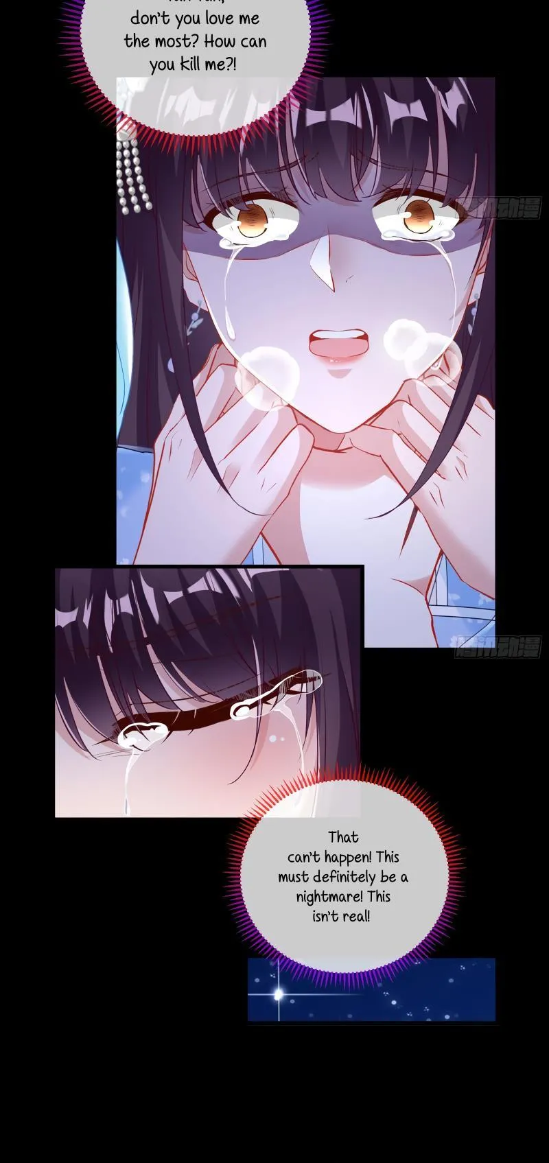 Cheating Men Must Die Chapter 355 Online - página 18