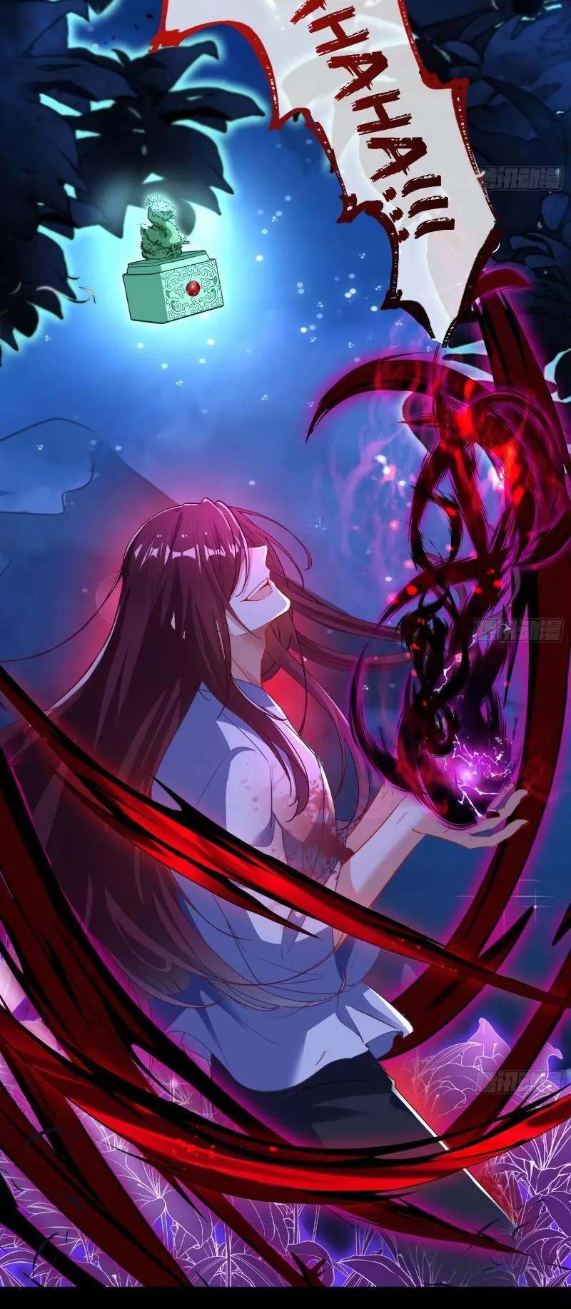 Cheating Men Must Die Chapter 355 Online - página 24