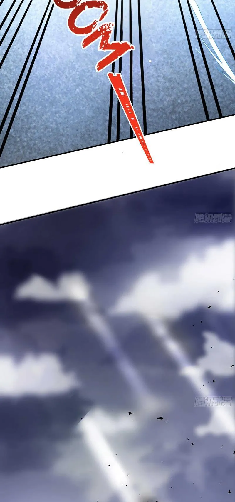Cheating Men Must Die Chapter 358 Online - página 34