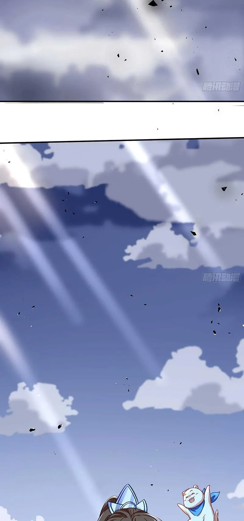 Cheating Men Must Die Chapter 358 Online - página 35