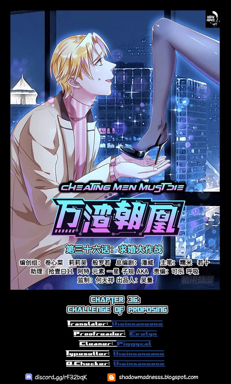Cheating Men Must Die Chapter 36 Online - página 1