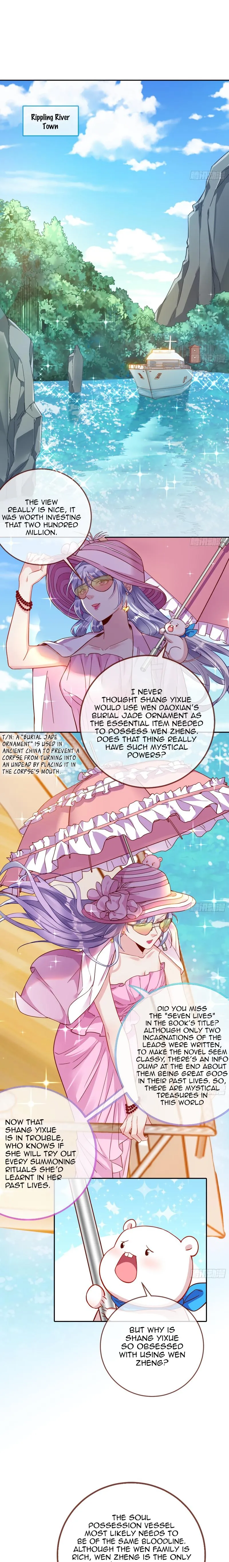 Cheating Men Must Die Chapter 367 Online - página 1