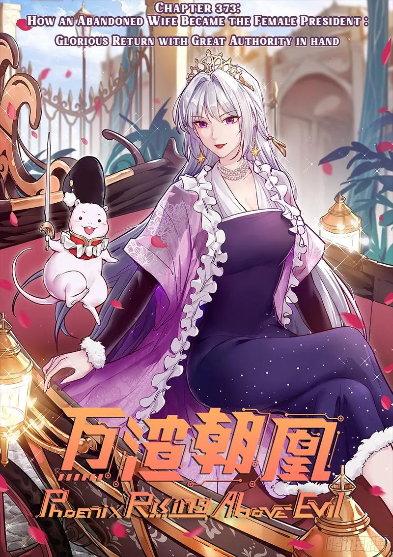 Cheating Men Must Die Chapter 373 Online - página 2