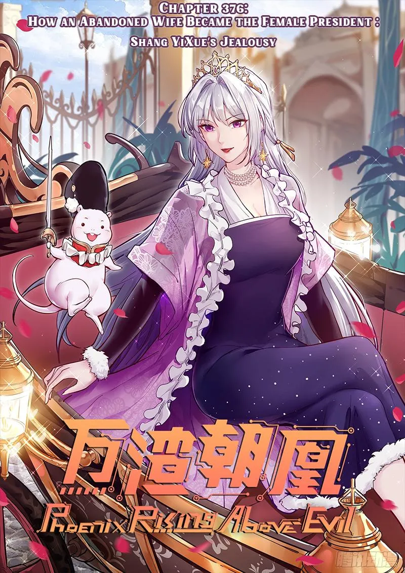 Cheating Men Must Die Chapter 376 Online - página 2