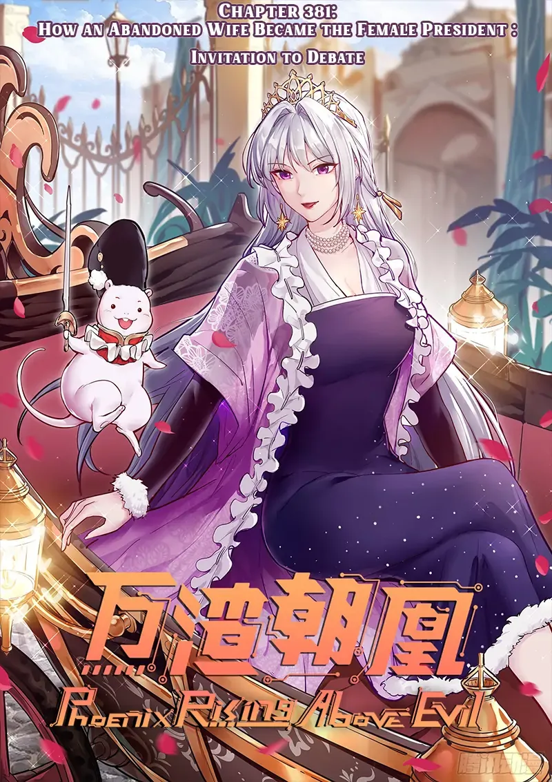 Cheating Men Must Die Chapter 381 Online - página 2