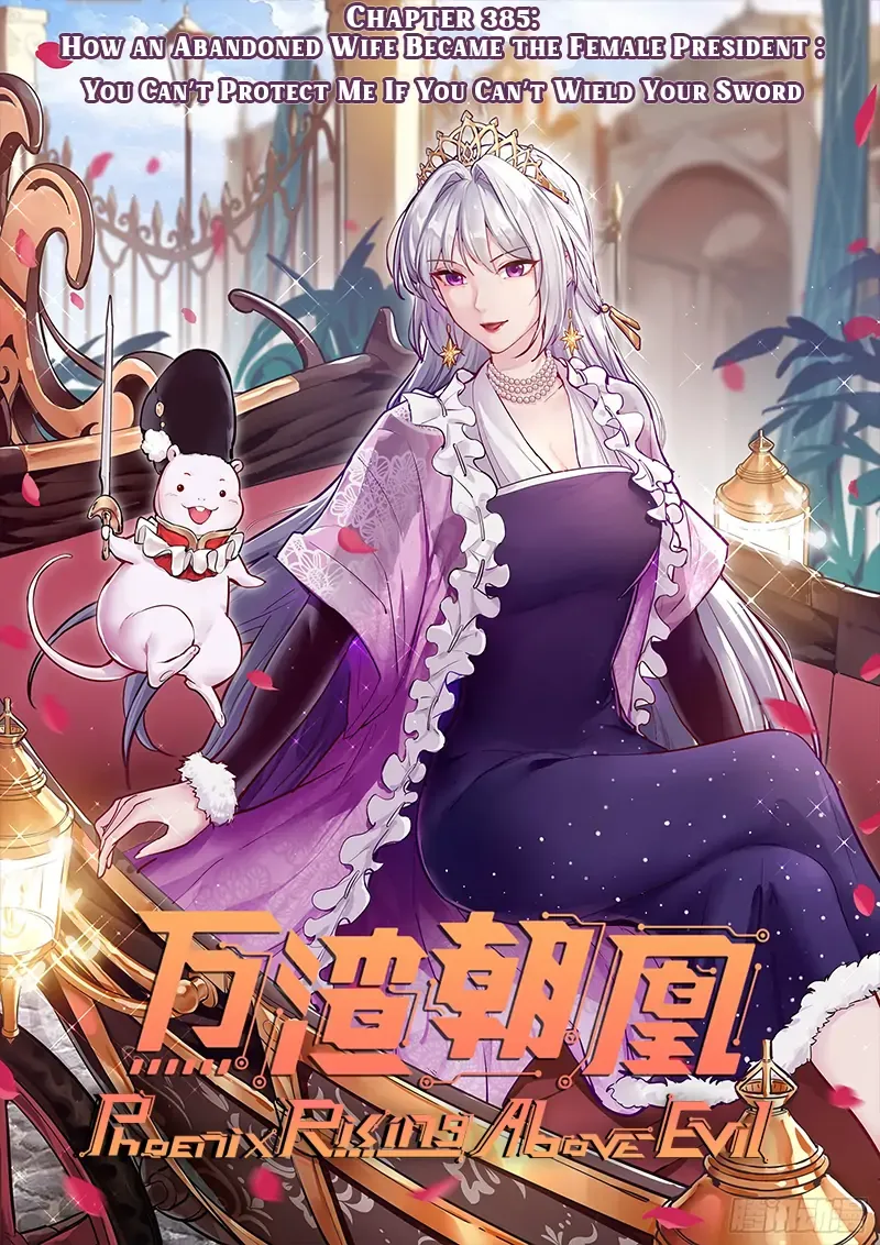 Cheating Men Must Die Chapter 385 Online - página 2