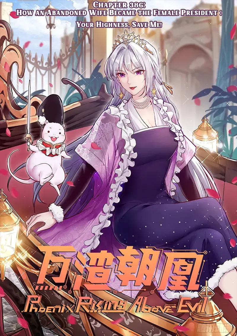 Cheating Men Must Die Chapter 386 Online - página 2