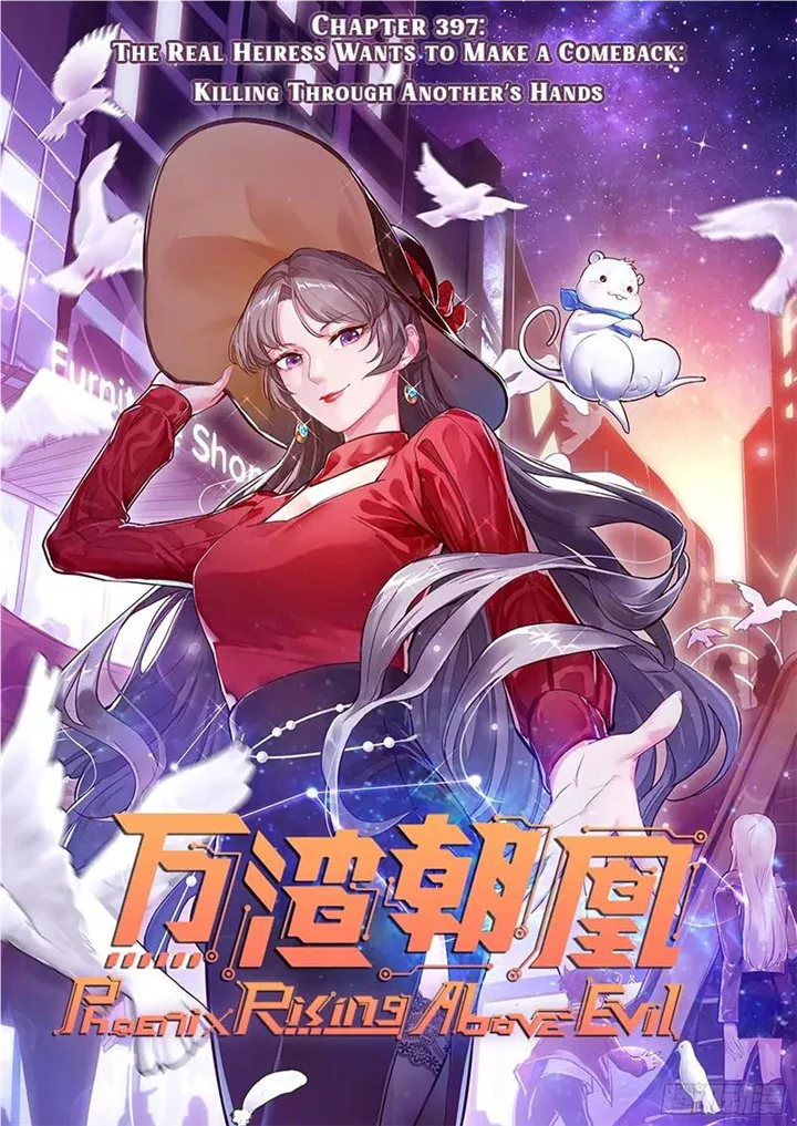 Cheating Men Must Die Chapter 397 Online - página 1