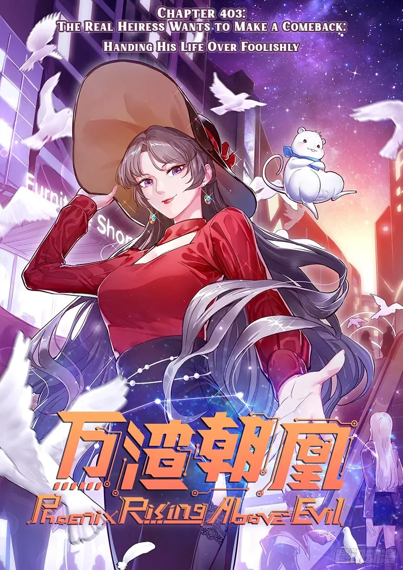 Cheating Men Must Die Chapter 403 Online - página 1