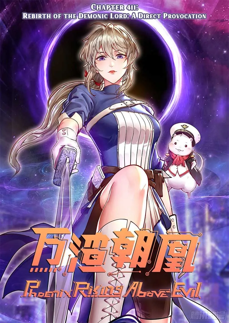 Cheating Men Must Die Chapter 411 Online - página 1