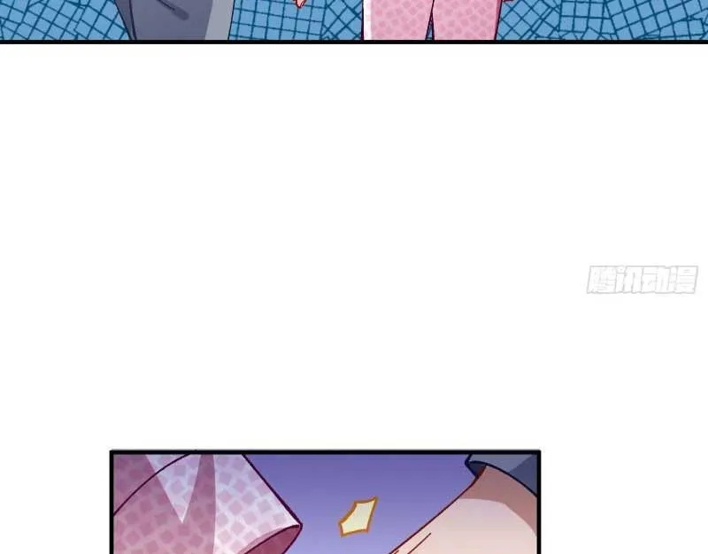 Cheating Men Must Die Chapter 424 Online - página 23