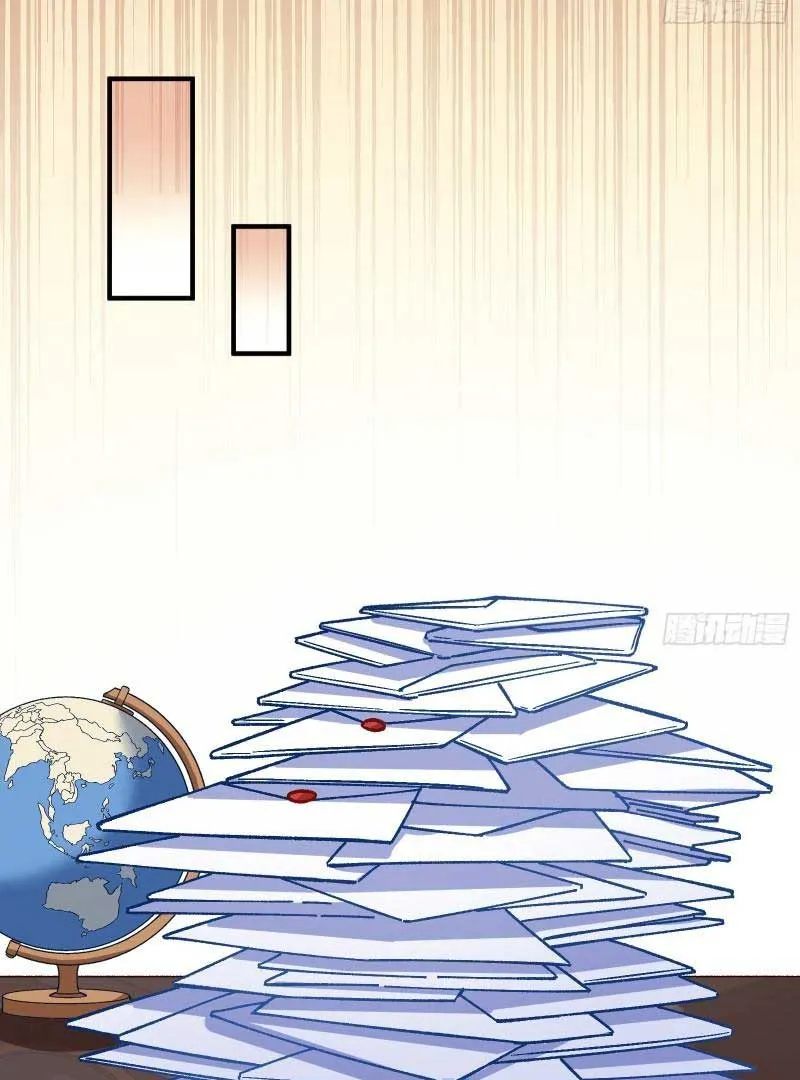 Cheating Men Must Die Chapter 424 Online - página 27
