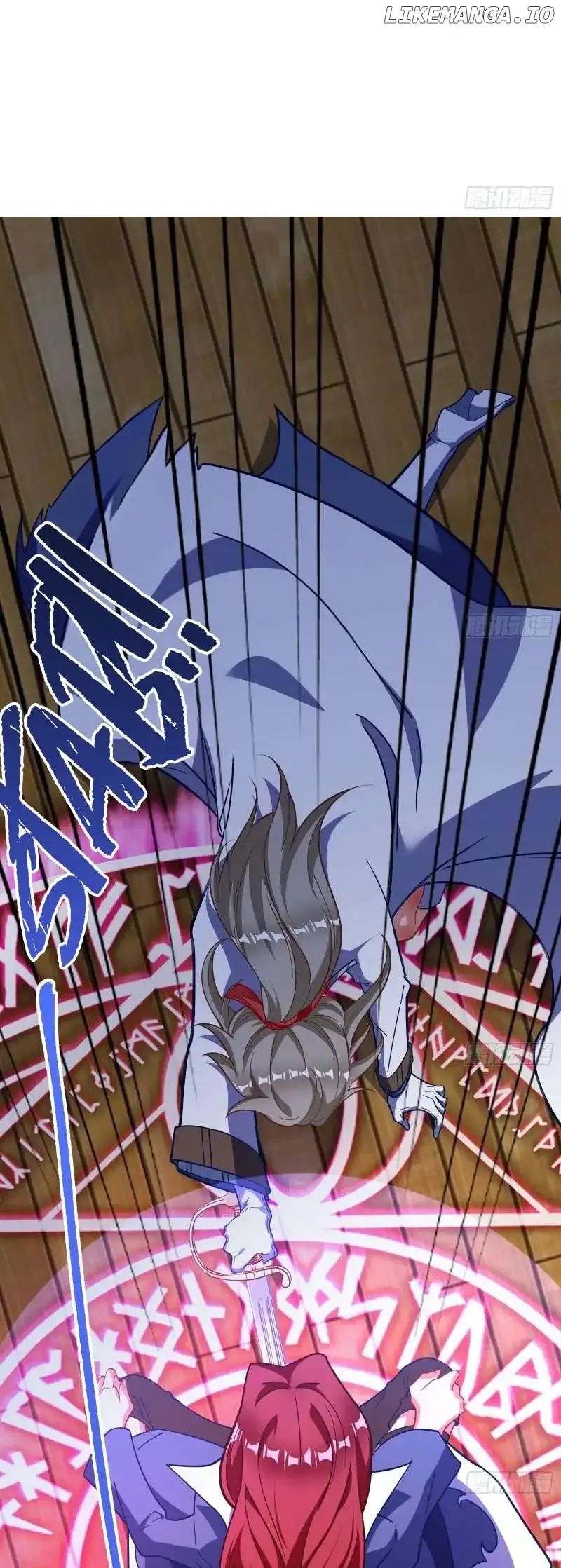 Cheating Men Must Die Chapter 425 Online - página 29