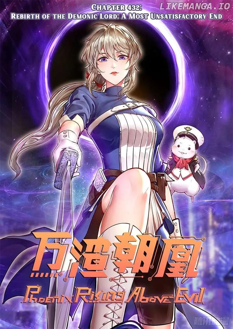 Cheating Men Must Die Chapter 432 Online - página 1