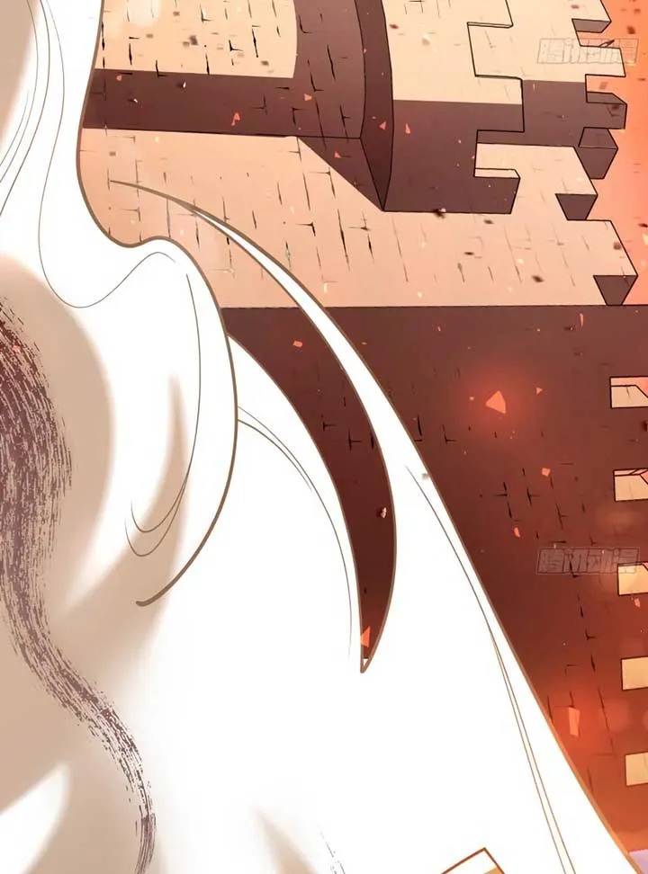 Cheating Men Must Die Chapter 433 Online - página 11