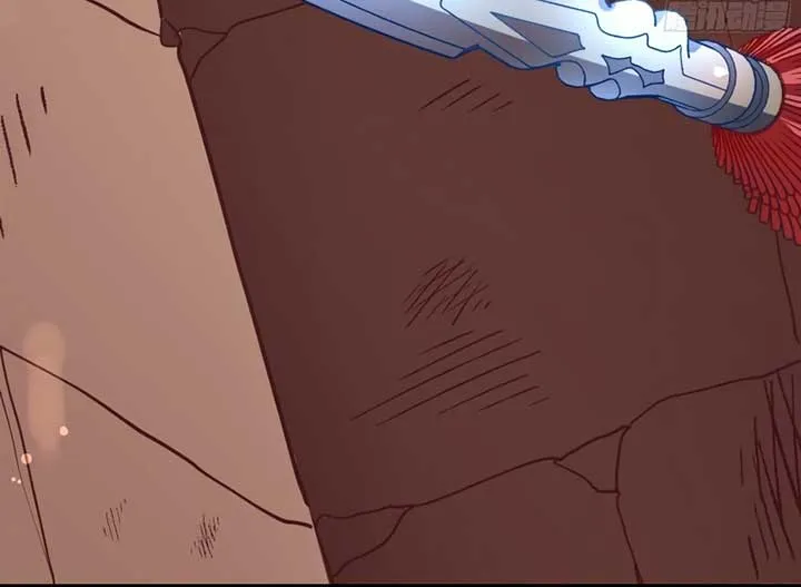 Cheating Men Must Die Chapter 433 Online - página 15
