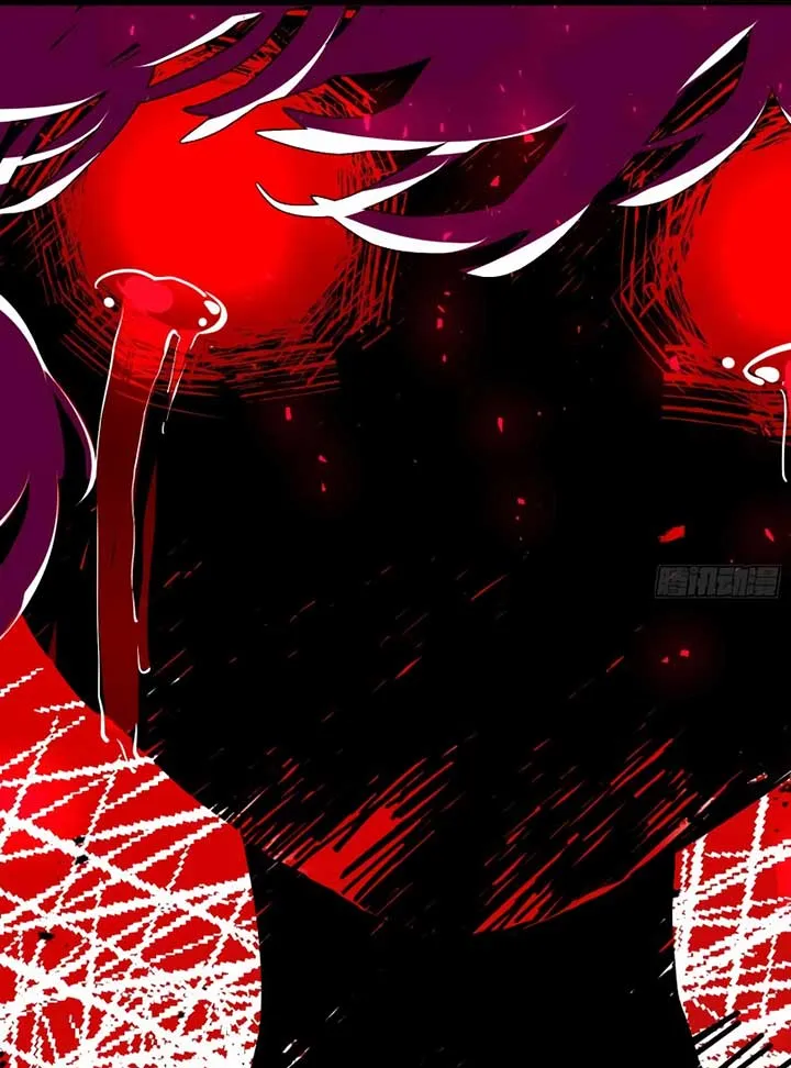 Cheating Men Must Die Chapter 433 Online - página 40