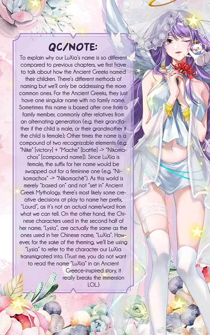 Cheating Men Must Die Chapter 433 Online - página 80