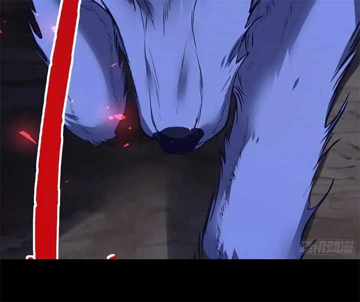 Cheating Men Must Die Chapter 434 Online - página 8