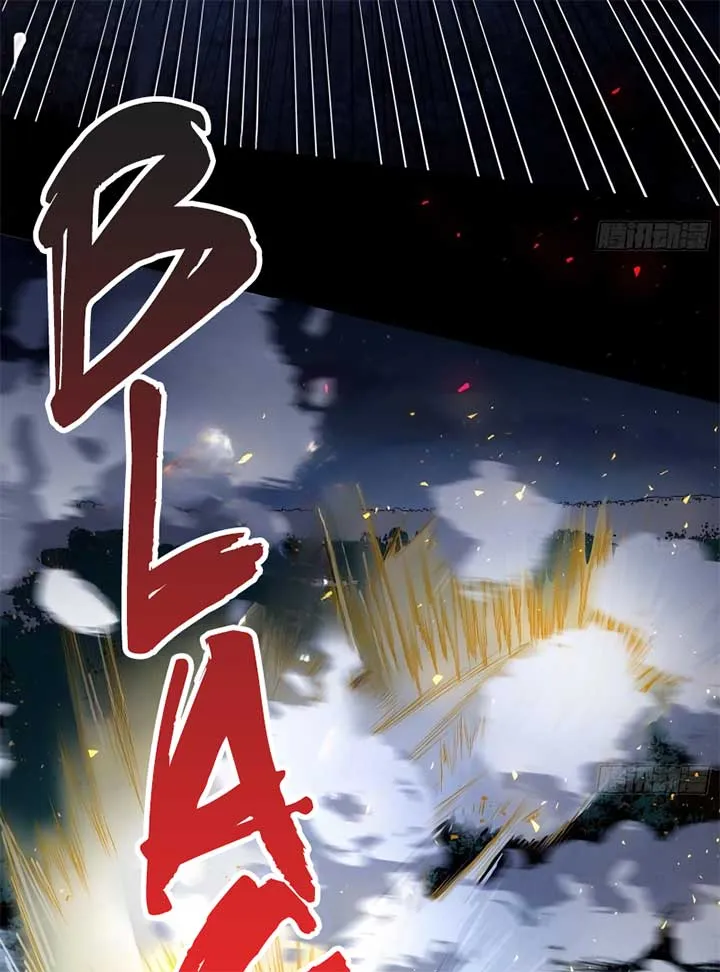 Cheating Men Must Die Chapter 434 Online - página 70