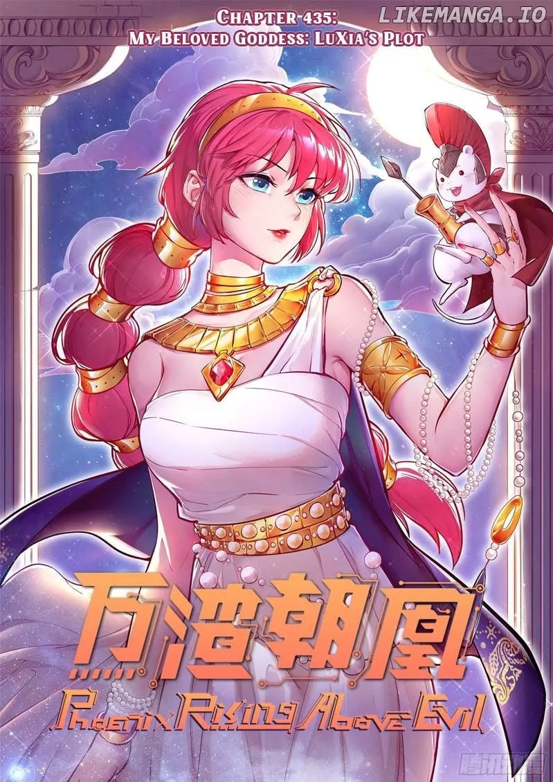 Cheating Men Must Die Chapter 435 Online - página 1
