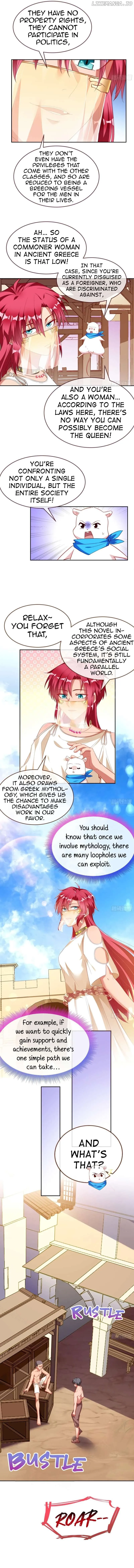 Cheating Men Must Die Chapter 435 Online - página 9