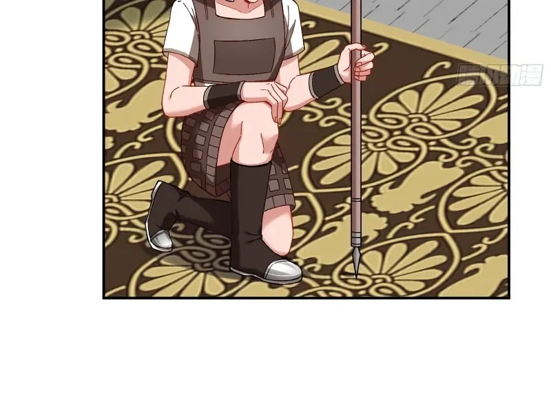 Cheating Men Must Die Chapter 437 Online - página 31