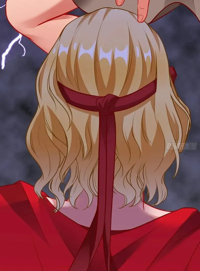 Cheating Men Must Die Chapter 441 Online - página 38