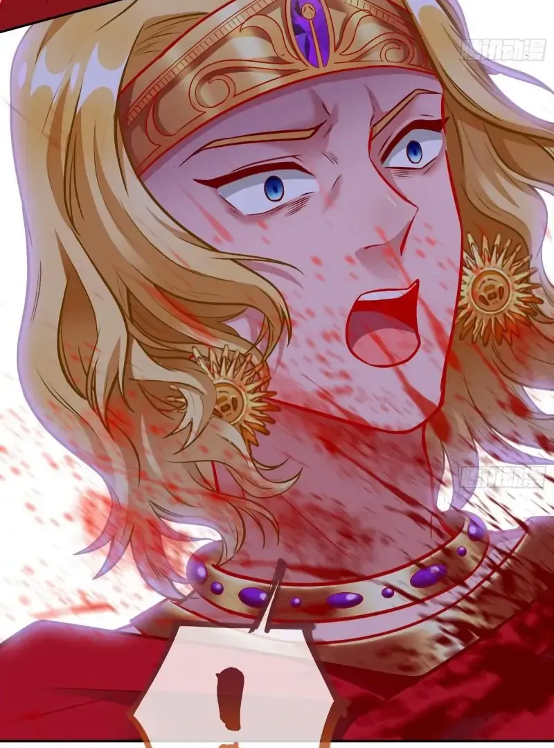 Cheating Men Must Die Chapter 441 Online - página 43