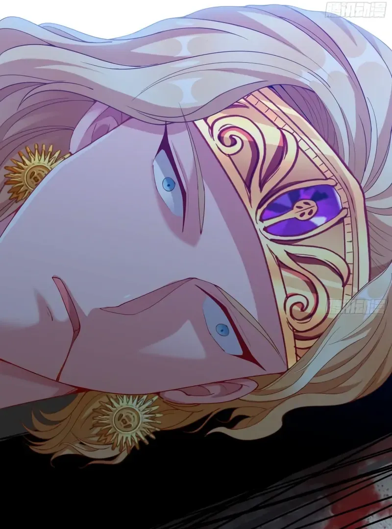 Cheating Men Must Die Chapter 443 Online - página 12