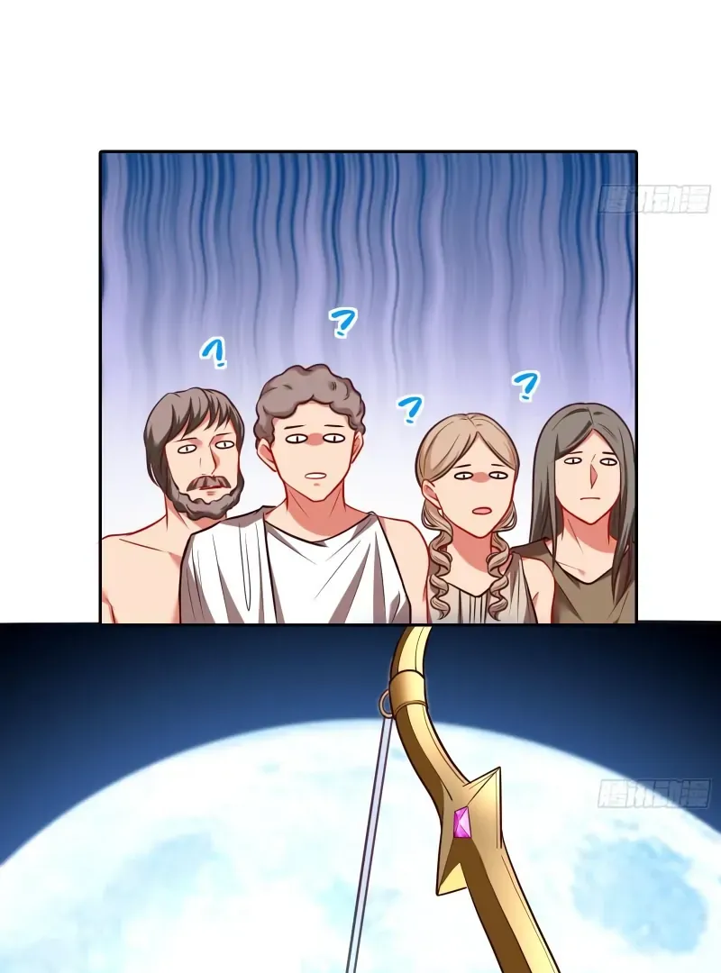 Cheating Men Must Die Chapter 443 Online - página 46
