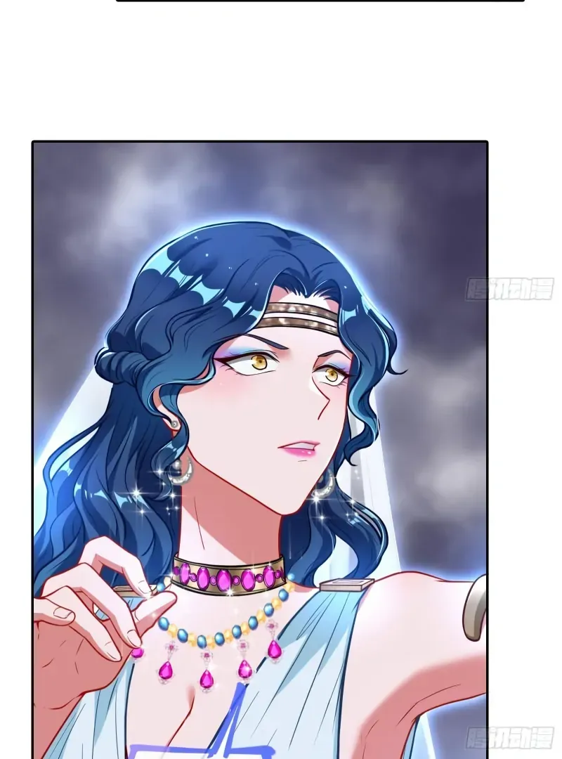 Cheating Men Must Die Chapter 443 Online - página 53