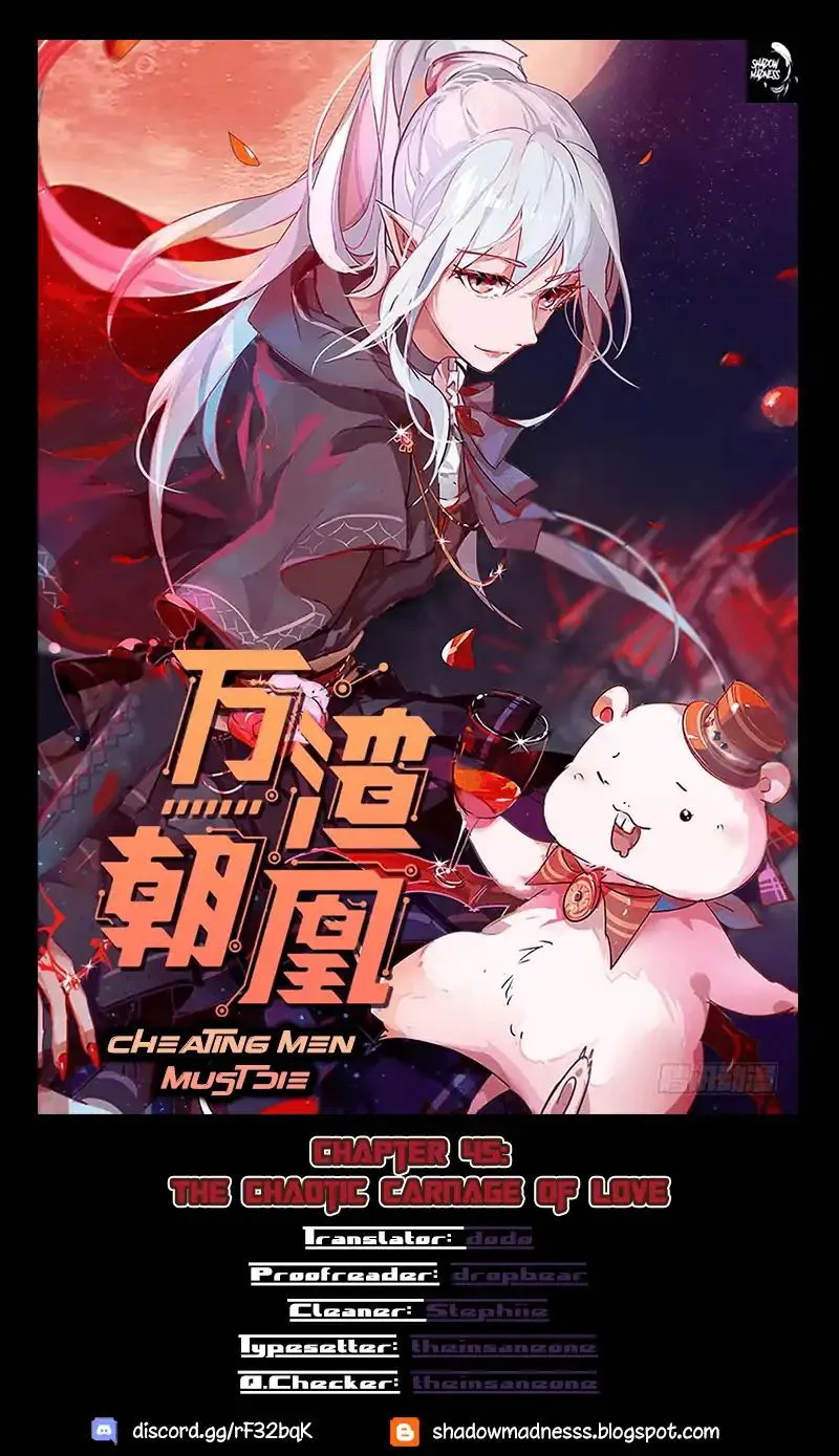 Cheating Men Must Die Chapter 45 Online - página 1