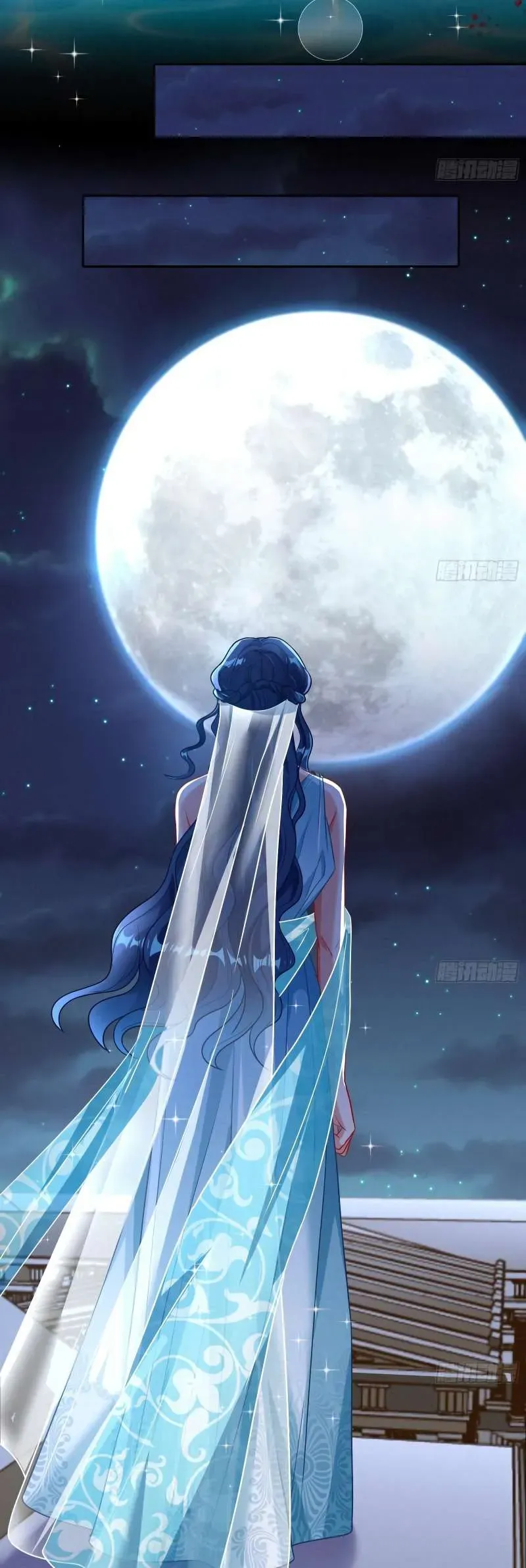 Cheating Men Must Die Chapter 451 Online - página 20