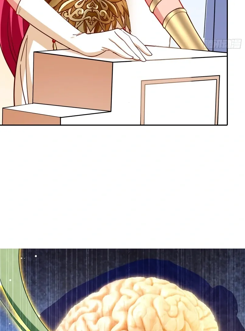 Cheating Men Must Die Chapter 453 Online - página 38