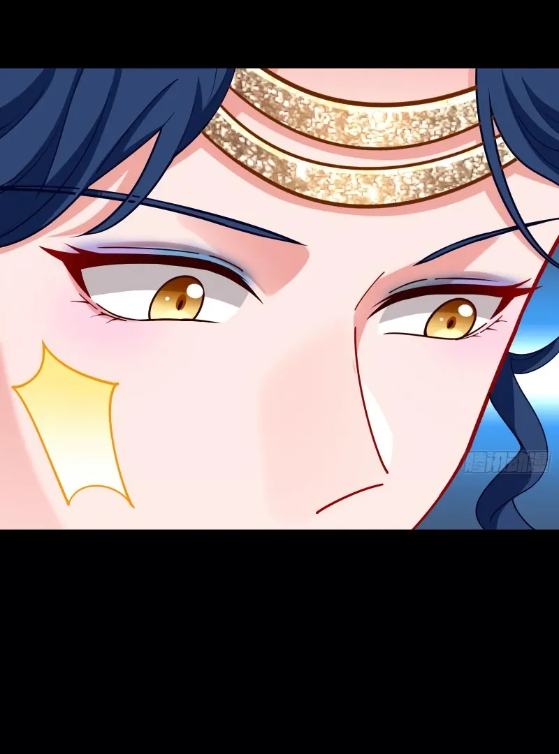 Cheating Men Must Die Chapter 455 Online - página 24