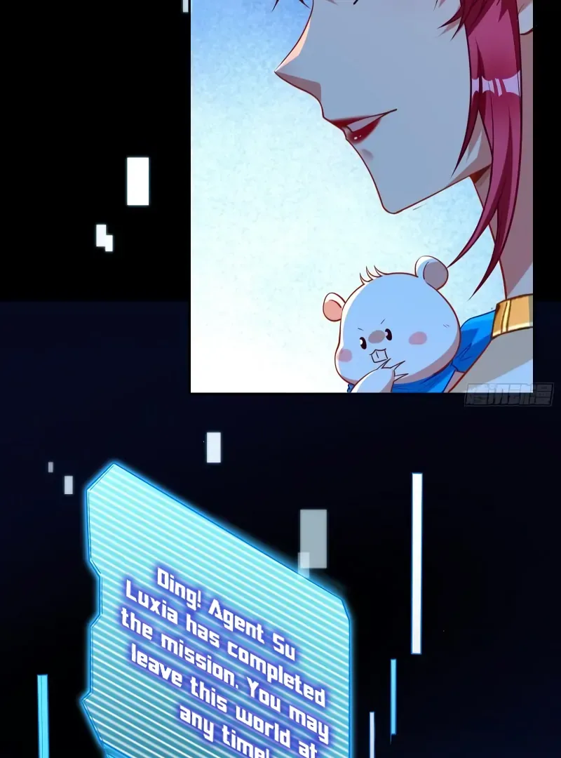 Cheating Men Must Die Chapter 455 Online - página 37