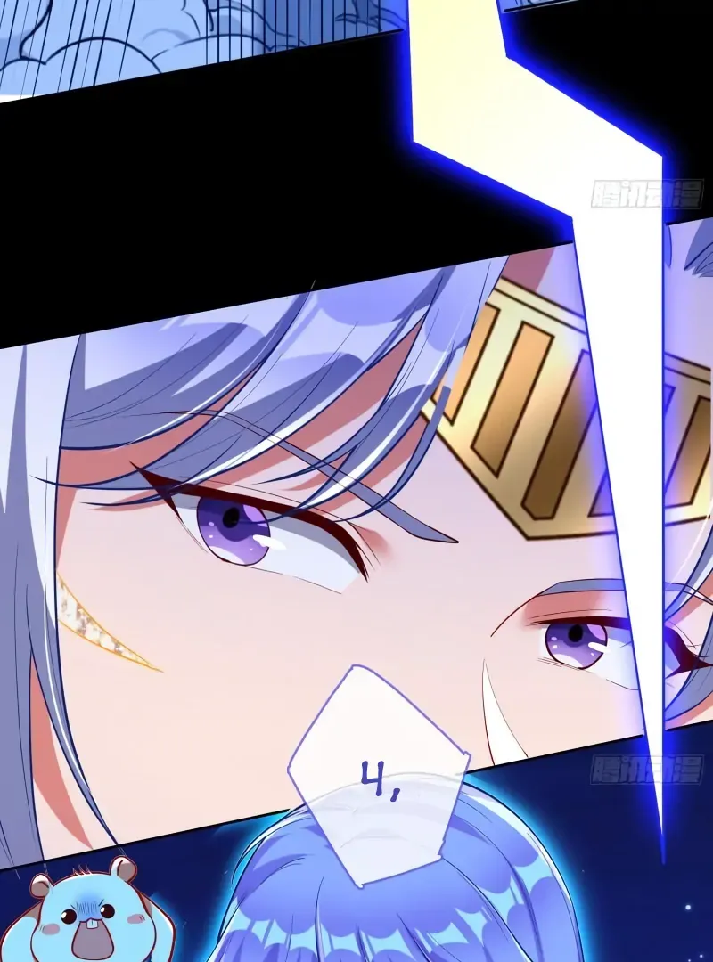 Cheating Men Must Die Chapter 455 Online - página 49