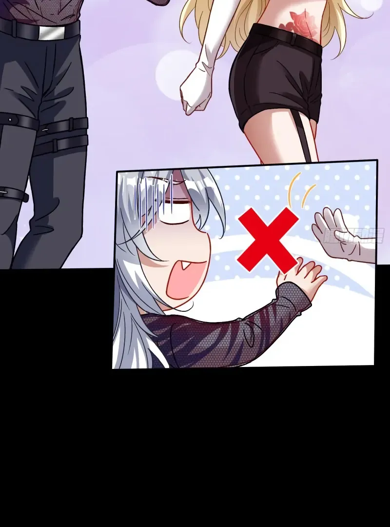 Cheating Men Must Die Chapter 461 Online - página 26