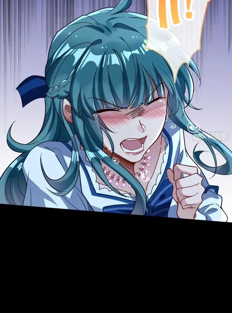 Cheating Men Must Die Chapter 466 Online - página 13