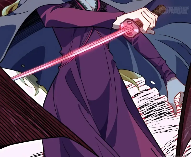Cheating Men Must Die Chapter 466 Online - página 59