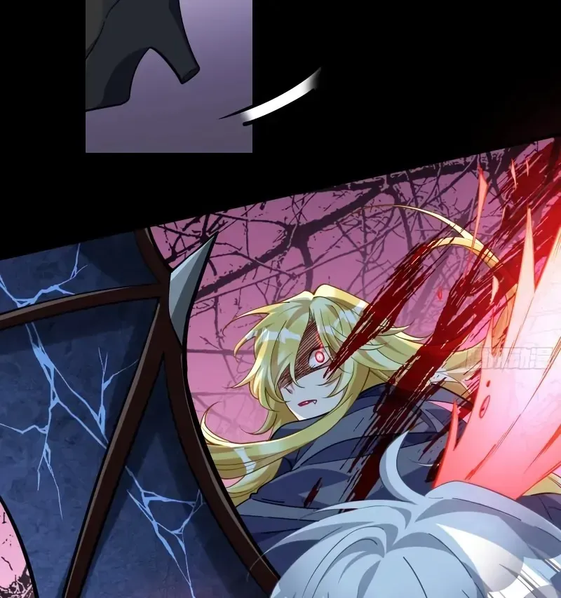 Cheating Men Must Die Chapter 467 Online - página 4