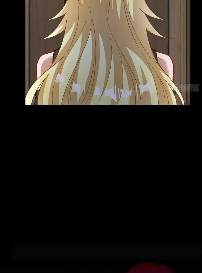 Cheating Men Must Die Chapter 468 Online - página 28