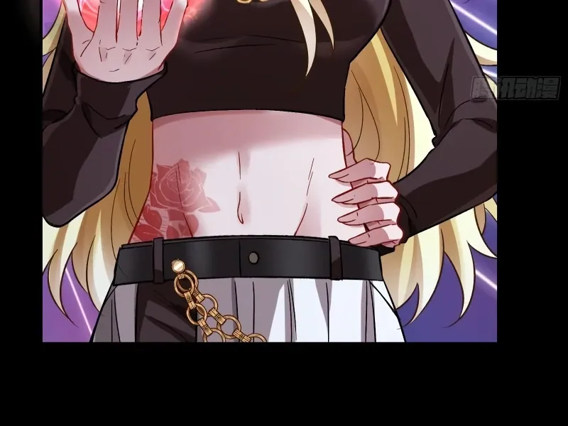 Cheating Men Must Die Chapter 468 Online - página 33