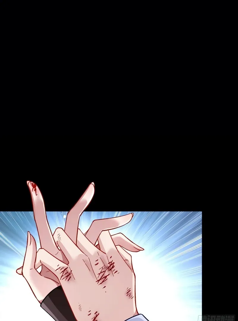 Cheating Men Must Die Chapter 468 Online - página 38