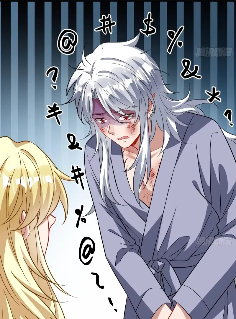 Cheating Men Must Die Chapter 468 Online - página 45